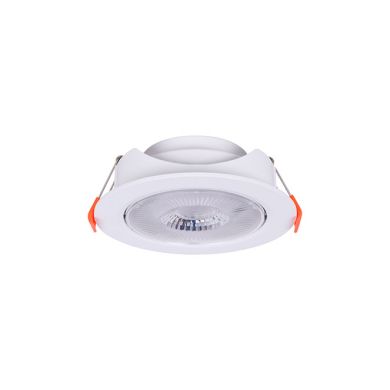 Foco de encastrar INTEGO SPOT redondo 1x5W LED 350lm 6400K 36° xD.9cm Branco