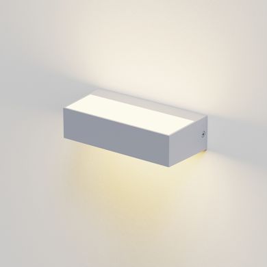 Aplique CORVO IP65 9W LED CCT 3000/4000/6500K L.17,1xAn.4,6xAl.8,3cm Grey