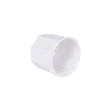 Deep box H.6.3xD.7.5cm, in white polystyrene