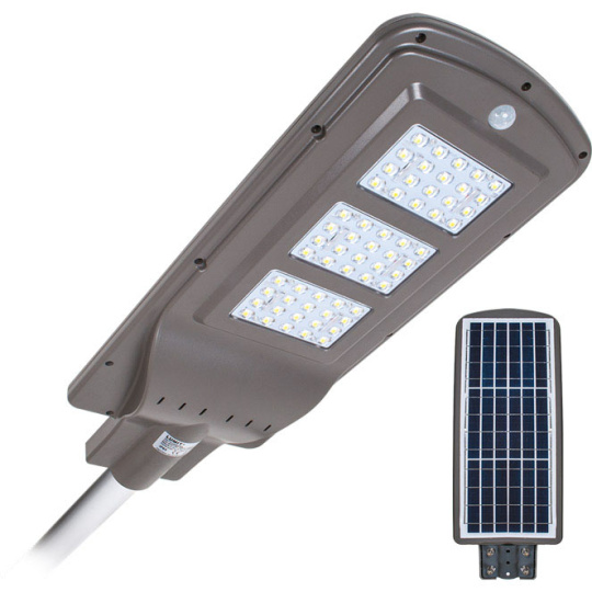 Solar Wall Lamp STREET with sensor IP65 1x60W LED 1500lm 6000K L.25xW.62,5xH.7cm Grey
