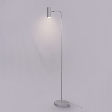 Floor Lamp LUCAS 1xGU10 H.146,5xD.36cm White