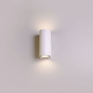 Wall lamp VEIGA 2xGU10 IP44 white