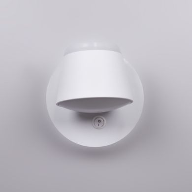 Wall Lamp MYRIAM 10W LED 625lm 3000K L.12xW.12,8xH.12cm White